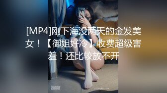 羞涩女友性爱自拍分手外泄，闭着眼睛享受快感