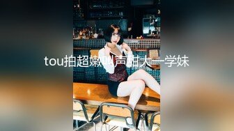 五星级酒店女厕全景偷拍 制服高跟美女服务员的小黑鲍