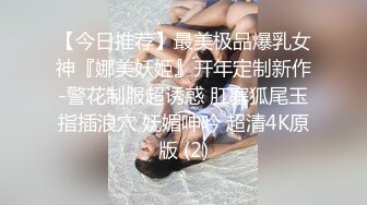 商场厕所偷拍脸蛋长的还不错的少妇