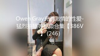 [MP4/ 2.14G] 极品尤物！F罩杯网红女神！大奶肥臀激情操逼，按着脑袋猛插嘴，扶腰后入大屁股