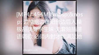 ✿91制片厂✿ KCM123 绿帽丈夫让兄弟蒙眼操妻 莉娜