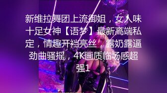 FC2-PPV-3124600 [个人] 精致美丽的妻子。户外挑逗下半身扭动娇小身子强行大量射精不留一滴