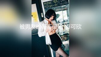 【新片速遞】国产丰满的巨乳妹妹，全身裸体掰穴自慰，特写小蝴蝶逼，阴唇有点黑以外，逼逼粉粉嫩嫩的[613M/MP4/31:20]