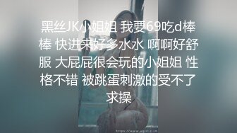 《震撼福利㊙️超强乱伦》大神乳交 内射 后入插菊花27岁D奶姐姐 性感小腰窝肏到白浆泛滥[MP4/371MB]