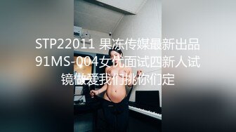 [原創錄制](sex)20240207_轻舞魅影