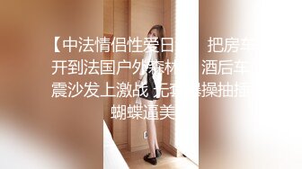 [MP4/ 989M] 韵味熟女大姐 你的太大了我受不了 怎么这么久啊 被舔逼舔菊花到高潮