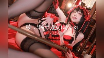 【新片速遞】&nbsp;&nbsp;极品女神口活，嘴巴小小吃进大大的鬼头❤️骑乘位深插，两瓣小阴唇有点黑了哦！ [97M/MP4/05:22]