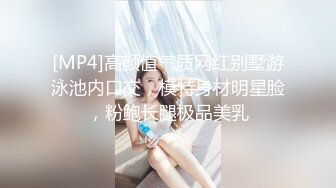 北京极品爆乳网红尤物▌徐媛媛▌美女原味内裤上门配送 自慰待肏太骚了 怒艹骚逼究极爆乳榨射浓汁