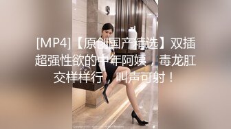 青岛哺乳期两个月奶妈，乖乖小奶牛，今天我要榨干她的两只奶！