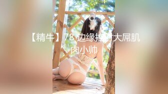 【新片速遞】 景区公厕全景偷拍大长腿少妇的极品小嫩鲍❤️出来后问路拍脸[155M/MP4/01:16]