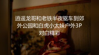 [MP4]【钻石级推荐】果冻传媒91制片厂精制新作-人妻精油按摩 发情美少妇主动寻求肉棒 催情