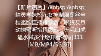 [MP4/1.13G]2023-5-28精品酒店高清偷拍榜一大哥约啪主播奈何体力不行不洗澡被嫌弃对白精彩