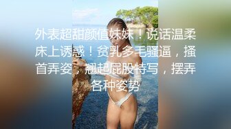 IPZ-370 结婚纪念日被强奸戴上贞操带的人妻 为了老公默默忍受终于被插到堕落 RIO[中字高清](BVPP無碼破解)