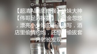 国产麻豆AV MD MD0090 實習男優3 女優老師的肉體考驗 夏晴子