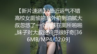 国产CD系列大屌伪娘潼潼超诱惑制服自慰吞精系列16部高清合集 (13)