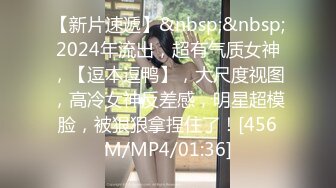 和小少妇体验前后两个洞被插满的感觉,骚穴里都是白浆[MP4/672MB]