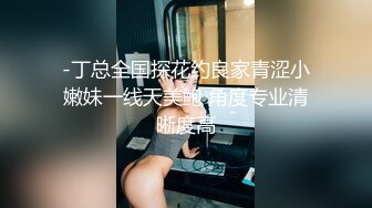 小哥约炮极品身材的美少妇很害羞不让拍脸✿小哥不依最后还是射了她一脸