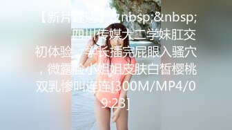 ★☆全网推荐☆★11月最新强推，网美推车OnlyFans极品女M母狗变态人妻ann私拍，NTR老公3P双飞多人淫乱主打一个刺激 (1)