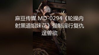 PME-139 姚宛儿 与爆乳大嫂的淫荡晚餐 蜜桃影像传媒