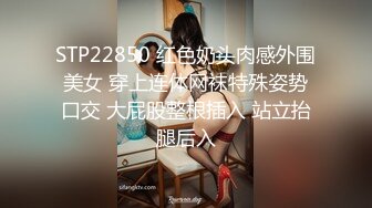 【财神爷的心尖宝贝】酒吧女神~全裸热舞~沐浴道具自慰 【61V】 (32)