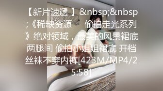 [bt-btt.com]林允儿vr，真正的第一视角，黑丝诱惑和你嘿嘿嘿[3_08]