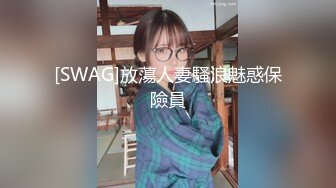 【超顶❤️通奸乱伦】会喷水的亲姐姐✿最原始的激情野外营地与姐姐大战潮吹内射扩阴器窥视流向子宫的精液