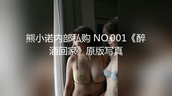 射爆丰满良家人妻