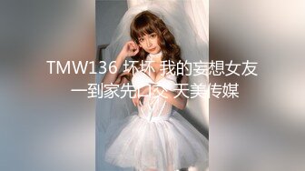 从咸鱼淘来的整容医院偷拍视频做完隆胸手术的妹子来医院复查前后对比这医生的手艺还真不错