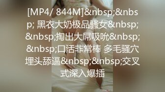 两对中年夫妇酒店4P大秀,俩女壹起伺候壹个男人,让老哥体验帝王般的享受