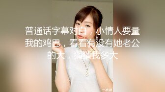 [MP4]颜值不错的吊钟奶小少妇Q啪啪，逼里还塞个道具口活大鸡巴，后入蜜桃臀JQ抽插浪荡呻吟，自慰骚逼特写