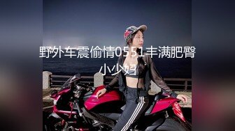 抖音 伊玫瑰 高颜丰满熟女 裸舞 做爱 自慰