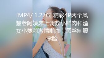 美臀美鲍性感小姐姐【小淇】大尺度公园露出拍摄女体艺术，抚媚勾人的眼神特别想要进入征服她