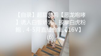 STP19414 女流氓呀颜值不错超大巨乳妹子露奶自摸诱惑，掏出大奶子揉捏掰穴手指扣弄摩擦阴蒂