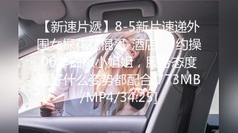 商场女厕极限特写镜头偸拍络绎不绝少女少妇方便~菊花美鲍近在咫尺有极品大阴唇 (12)