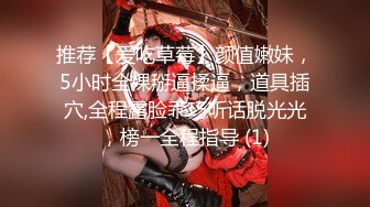 办公楼女厕全景偷拍 几位高颜值美女嘘嘘肥美的鲍鱼近在眼前2