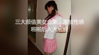 街上回头率高的熟女，这般风姿绰绰，阴毛是那么旺盛，自慰插得十分给力！