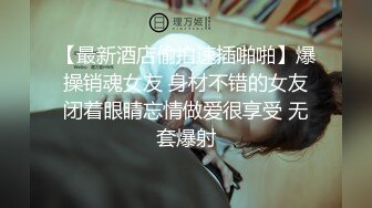 露脸才是王道！新时代网黄极品波霸反差母狗【李葵】付费订阅，足交奶炮紫薇各种招式性爱玩到潮喷 (10)