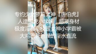 风骚的一个妹子 长得可以 皮肤白皙 身材很火辣 韩模Hani ()极限诱惑人体图[92P/888M]