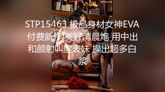 005_(no_sex)20230804_一只兔咪