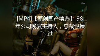 魅惑小魔女 淫乳女神〖下面有根棒棒糖〗骚货女友穿黑丝勾引骑射 你以为的女神背地里其实是个任人羞辱的小贱货