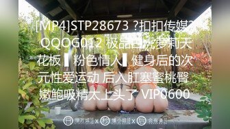 自录无水印【权欲茶茶】P9 高颜值御姐黑丝长腿玩道具 6月3-30【16V】 (2)