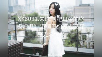 科技园女厕蹲守总经理的美女助理✿人美B黑已经被干的黑乎乎的了