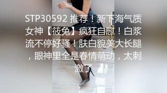 OF顶级绿帽媲美佳多饱淫欲媚黑乱伦人妻【李芸姍】私拍，无敌骚SM多P露出，享受黑人大肉棒的冲击 (10)