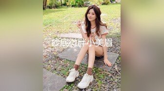 97女友，后入另一部分