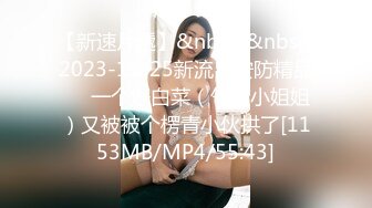 【樱桃小王子】32岁安徽小少妇，白嫩胸大D罩杯，风骚淫荡被干得嚎叫不断，岔开双腿插穴，小逼逼还挺粉嫩