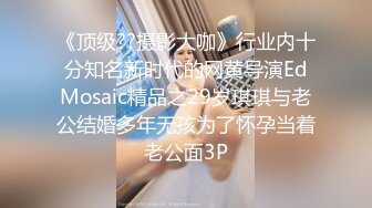 极品少妇 小少妇与老外等激情4P，正好集齐黄白黑三色人种，一次性吃饱吃好