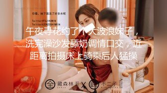 媚黑淫妻白人熟女Christina.Sapphire资源合集第一弹【53V】 (35)