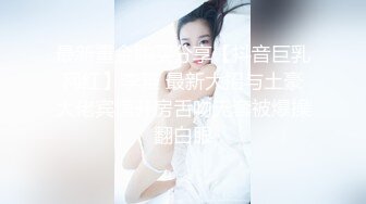 【绿帽淫妻性爱狂】绿帽带闷骚女友SPA第二部 酒后敏感单男操的蝴蝶逼女友高潮迭起 高潮篇 高清1080P原版