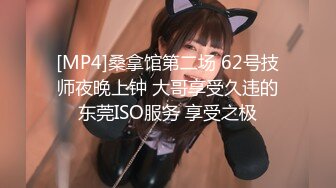 [MP4]STP29831 极品尤物！清纯系美少女！颜值无敌大尺度秀，慢慢脱掉内衣超诱惑，骑乘位深插多毛骚穴 VIP0600