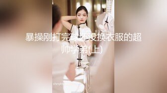 [MP4]扣扣传媒 FSOG053 极品91新星女神气质美少女 ▌小敏儿▌萌妹萝莉误入摄影师圈套